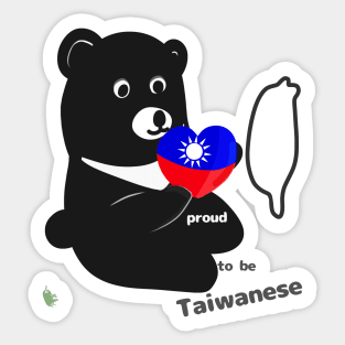 Taiwan Black Bear - Love Taiwan flag Sticker